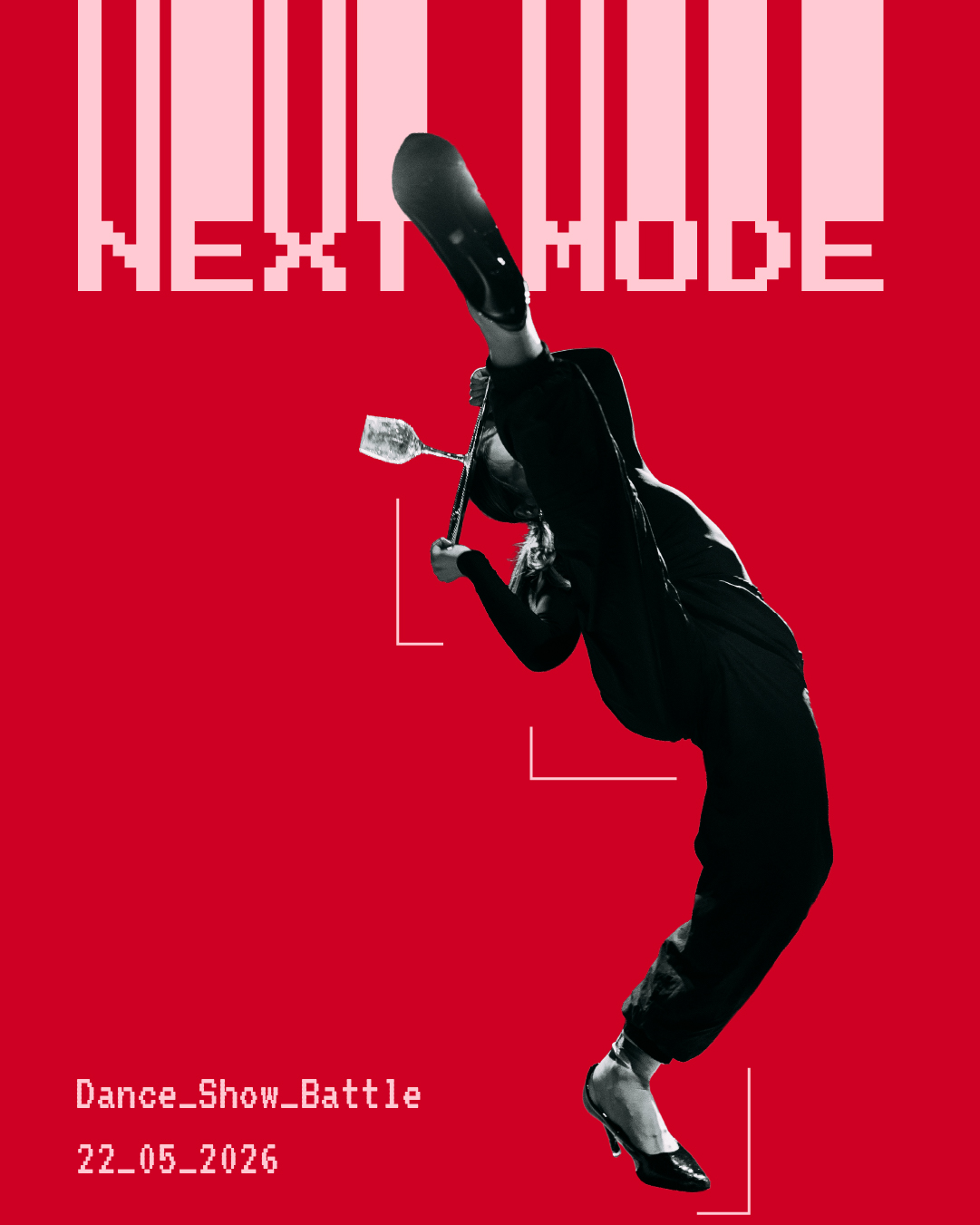 INTERACTIVE DANCE IMPROV BATTLE